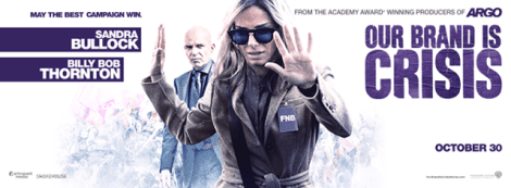 OurBrandIsCrisisBanner