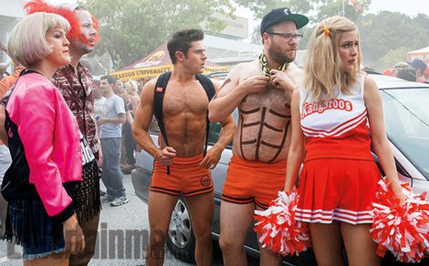 0002-neighbors-2-ew_0